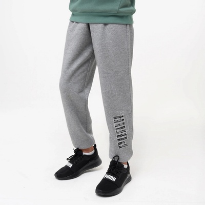 Puma detské tepláky sivé