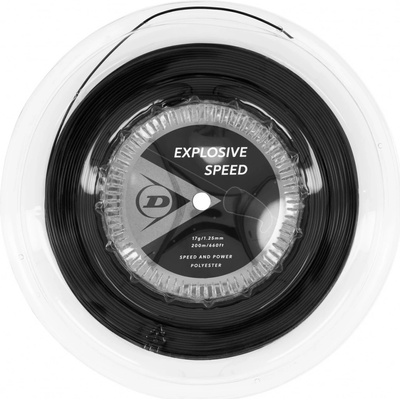 Dunlop Explosive Speed 1.25 m 200 m