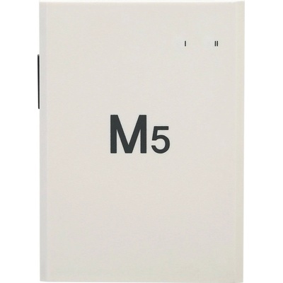 Twinstar M5