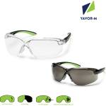 Active Gear Защитни очила Active Vision V610/V611 (V610/V611)