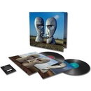 Division Bell - Pink Floyd LP