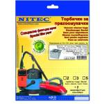 NITEC Торбички за прахосмукачки НИТЕК, код Т169