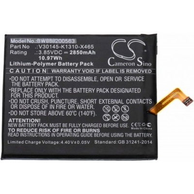 VHBW Батерия за Gigaset GS370, 2850 mAh (888200563)