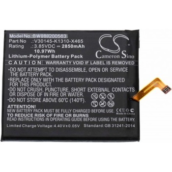Image 1 of VHBW Батерия за Gigaset GS370, 2850 mAh (888200563)