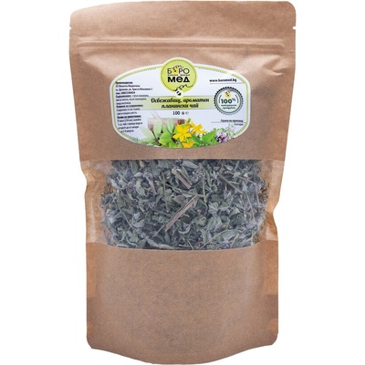 Освежаващ Ароматен Планински Чай (5011)