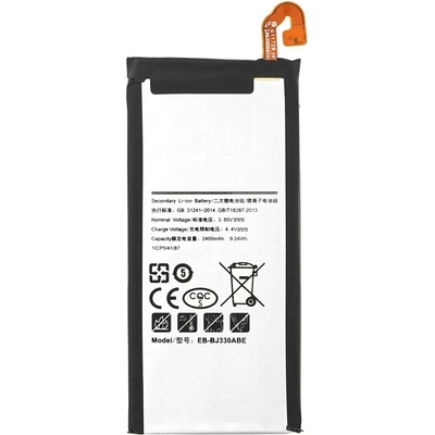 MPS Батерия за Samsung Galaxy J3 (2017) / SM-J330, 2400 mAh (11477)