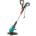GARDENA PowerCut Plus 650/30 (9811-20)