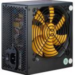 Inter-Tech Argus APS-720W 80 PLUS (88882119)