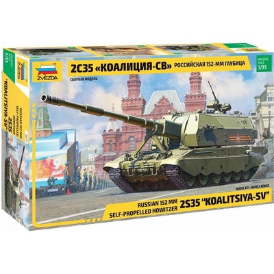 Zvezda Model Kit military 3677 Koalitsiya-SV Russian S.P.G. 32-3677 1:35