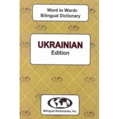 English-Ukrainian & Ukrainian-English Word-to-Word Dictionary - Suitable for Exams