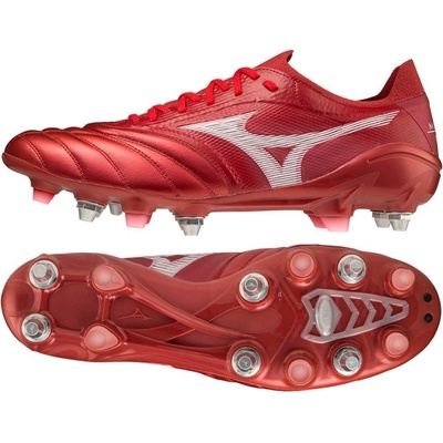 Mizuno MORELIA NEO III BETA ELITE MIX P1GC229160