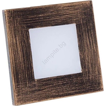 EMITHOR Step Light 48341