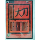 Daikatana