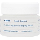 Korres Greek Yoghurt Probiotic Nourishing Sleeping Facial 40 ml
