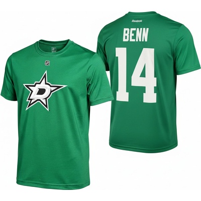 Reebok Jamie Benn Dallas Stars NHL Name & Number
