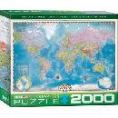 EuroGraphics Mapa světa 2000 dílků