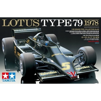Tamiya Lotus Type 79 1978 1:20
