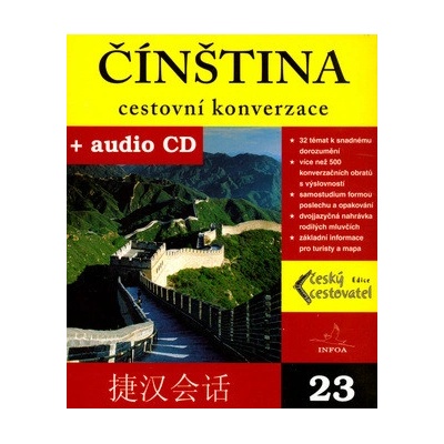 Čínština cestovní konverzace + audio CD