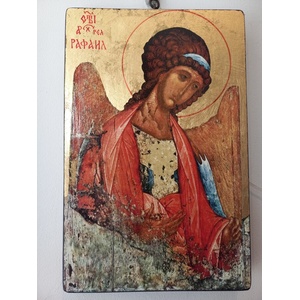  Икона на Архангел Рафаил - magazinchetospoluka - 120,01 лв