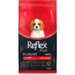 Reflex Plus Small Breed Puppy Lamb за малки кученца от дребни породи с агнешко месо 3kg
