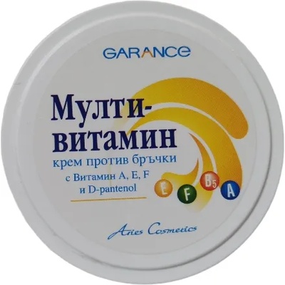 Garance крем против бръчки, Мултивитамин, 100мл