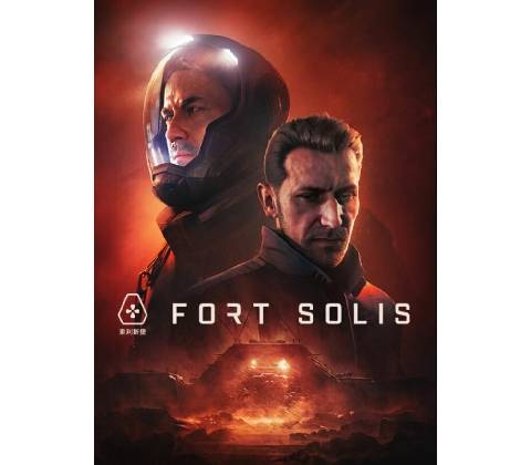 Fort Solis