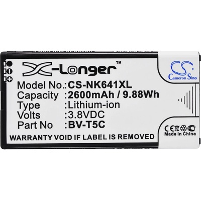 VHBW Батерия за Nokia Lumia 640, BV-T5C, 2600 mAh (800111305)