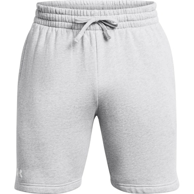 Under Armour RIVAL Šedá Bílá