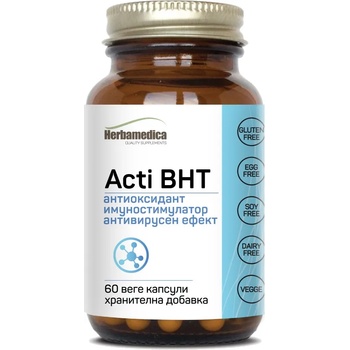 Herbamedica Acti BHТ, 60 веге капсули, Herbamedica