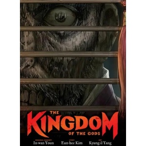 The Kingdom of the Gods (ISBN: 9781974715138)