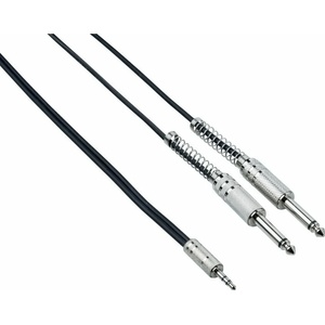 Bespeco BT550M 1, 5 m Аудио кабел (BT550M)