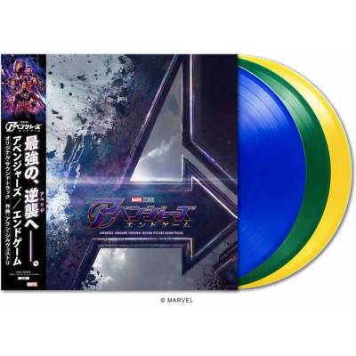 Various Artists - AVENGERS: ENDGAME (3) LP