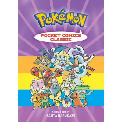 Pokemon Pocket Comics: Classic Harukaze SantaPaperback / softback