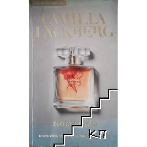 Zlota klatka (ISBN: 9788381430258)