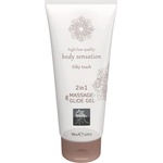 HOT - Shiatsu 2в1 Silky touch - копринено масажно лубрикант (200 ml) - desirel