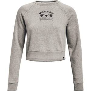 Under Armour Блуза Pjt Rck Hm Gym (1373600-294)