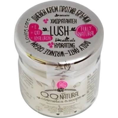 QQ Natural Дневен крем против бръчки Lush, 30 ml