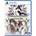 NIS America The Caligula Effect Overdose (PS5)