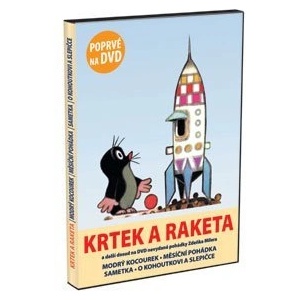 DM discont The Mole and the Rocket - DVD (002124)