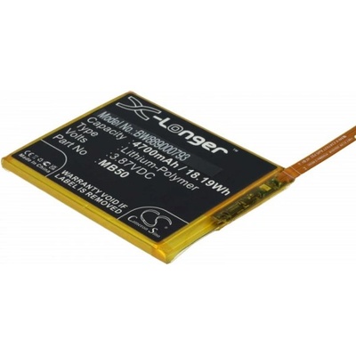 MPS Батерия за Motorola Moto Edge S30 5G 2021 / G200 5G 2021, MB50, 5000 mAh (22219)