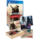 Sniper Ghost Warrior: Contracts 2 (Collector's Edition)