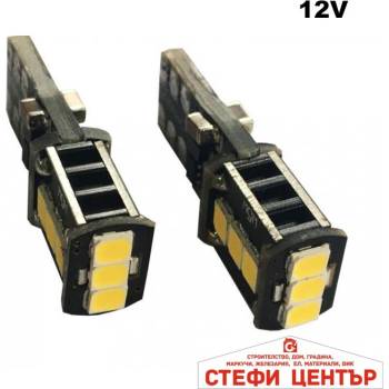 Paolo Диодни крушки - 28792 2бр/к-т (28792)