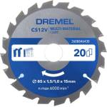 Dremel - Резълно острие CS600, 85x15 мм, 20 зъба 2608846430 (2608846430)
