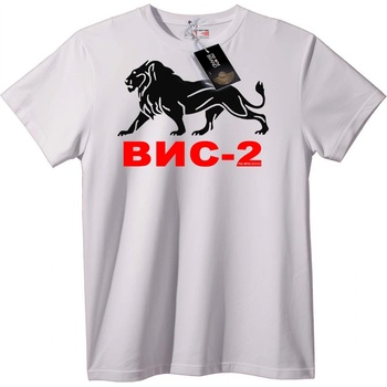 NOONEBRAND Тениска ВИС-2 Лъв - L, White