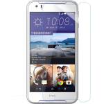 HTC Премиум закалено стъкло 9H за HTC Desire 830 - Прозрачен KP26607