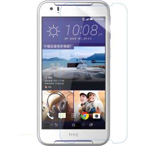 HTC Премиум закалено стъкло 9H за HTC Desire 830 - Прозрачен KP26607