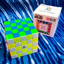 YuXin Little Magic M 5x5x5 (YuXin)
