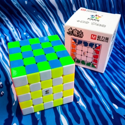 YuXin Little Magic M 5x5x5 (YuXin)