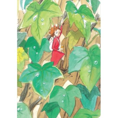 Studio Ghibli the Secret World of Arrietty Journal