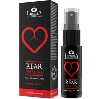 Анален спрей, отпускащ и обезболяващ - Rear Pleasure Spray 20ml (D-224151)